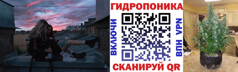 Мефедрон Болотное