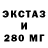 ГЕРОИН гречка Rail Araslanov