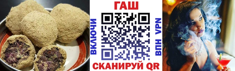 магазин продажи наркотиков  Болотное  Печенье с ТГК марихуана 