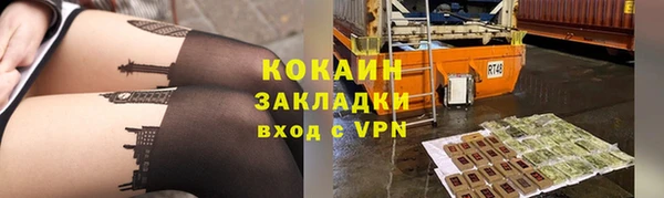гидропоника Абдулино
