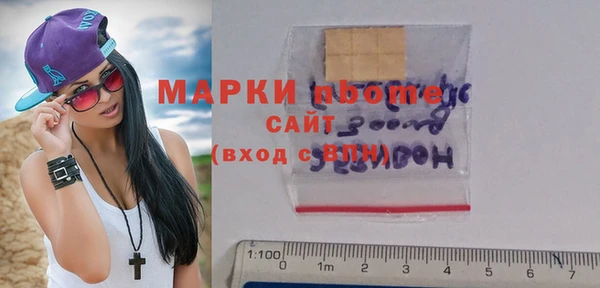 гидропоника Абдулино