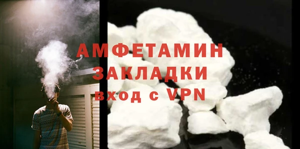 гидропоника Абдулино