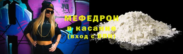 альфа пвп Снежногорск