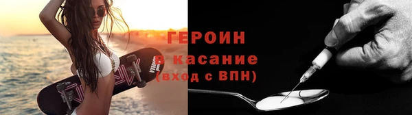 гидропоника Абдулино