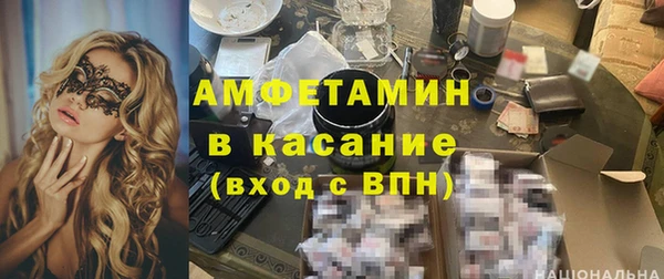 гидропоника Абдулино