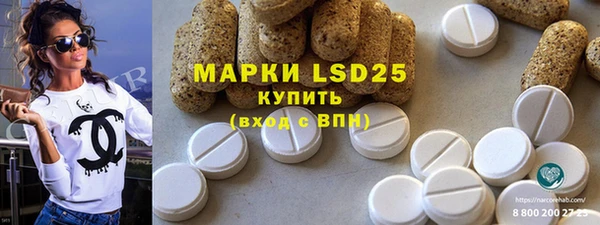гидропоника Абдулино