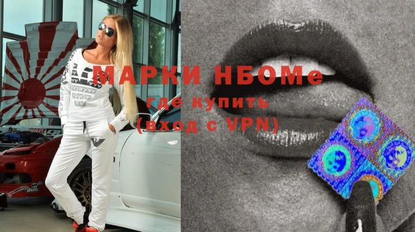 гидропоника Абдулино