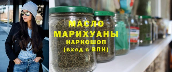 альфа пвп Снежногорск