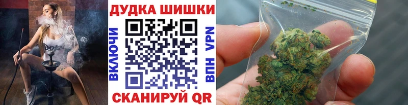 Каннабис тримм  купить наркотики сайты  Болотное 